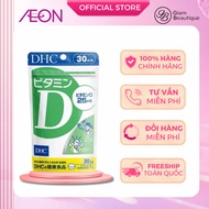 DHC Vitamin D health support pills (30-day package) | Glam Beautique