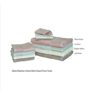 AKEMI Cotton Select Bamboo Cotton Bath Towel (70cm x 140cm)