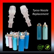 Tyeso Straw Replacement Soft Silicone Nozzle For Thermos Cup Water Bottle 530ml & 750ml Flexible Acc