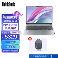 ThinkPad 联想ThinkBook 16+ 12代英特尔酷睿处理器 16英寸轻薄商务笔记本电脑 i5-12500H 16G Xe显卡 01CD