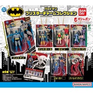 Huahua Gacha BANDAI BANDAI Gacha Mini Dark Night Knight Batman Boxed Doll Charm Robin Clown Pendant 