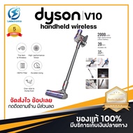 ประกัน 5ปี เครื่องดูดฝุ่น Vacuum cleaner ดูดฝุ่น เครื่องดูดฝุ่นมือถือ เครื่องดูดฝุ่นไฟฟ้า เครื่องดูดฝุ่นบ้าน เครื่องดูดฝุ่นในบ้าน ส่งฟ