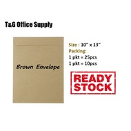 Brown Envelope 10" x 13"  A4 size (1 pkt = 25 OR 10pcs) Sampul Surat Coklat