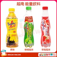 Vietnam Energy Drink N C T Ng L NUMBER ONE Energy Drinks