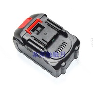 เครื่องชาร์จ Li-ion สำหรับมอเตอร์ไซค์ไฟฟ้าแบบหมุนได้ 96-88F98VF ของ Golden Deer Horn เครื่องมือไฟฟ้า