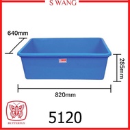 5120 /120L Plastic Heavy Duty Rectangular Water Basin / Large Fish Pond Aquarium / Guppy Tank /