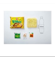 現貨 8包$118❣️ 🇰🇷韓國 不倒翁芝麻拉麵 (一袋四入)   韓國食品  不倒翁芝麻拉麵 🌶  韓國拉麵  麻油