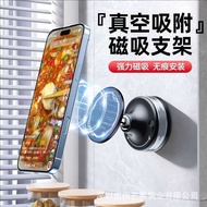 2 0 5 Magnetic Phone Holder m a g s f e Vacuum Disk Desktop Wall Lazy People