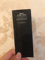 Davines - oi body wash