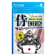 SMENS Samurai ENERGY Maca L-Citrulline Tongkat Ali Zinc 60 capsules (approximately 20 days' worth)【Direct from Japan】