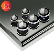 Samsung S24 Ultra Camera Lens Screen Protector (5 Pcs) (Silver)