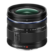 OM SYSTEM Ultra Wide-Angle Zoom Lens M.ZUIKO DIGITAL ED 9-18mm F4.0-5.6 II Compact and Lightweight (