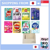 [Japan Snack Set] Morinaga Ramune Assortment (Morinaga Ramune Large Ramune / Baribori / Paris Bitter