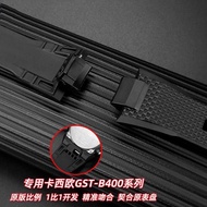 Watch Strap Casio Steel Heart GST-B400D/BD/AD Series Modified Waterproof Resin Silicone Watch Strap