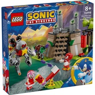 LEGO Sonic Knuckles and the Master Emerald Shrine (325 Pcs) 76998