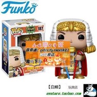 限時下殺正品 FUNKO POP DC 1966年經典複古版 美劇版 圖坦卡蒙 King TUT