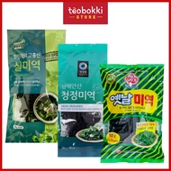 Seaweed Soup 25g, 50g Halal Seaweed Halal Seaweed Sheet Roasted Seaweed Sushi Seaweed Halal