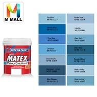 (1532-1560) 1L Nippon Paint Interior Super Matex Magical Blues &amp; Purples