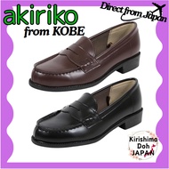 [Akiriko] Simple design loafers used in the movie "Nisekoi," featuring a basic style with an antibac