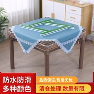 Anti-slip Mahjong Tablecloth with Pocket Mahjong Tablecloth Mat Muffler Mahjong Table Mat Cloth Free