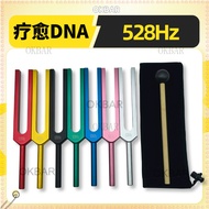 Color Tuning Fork 528 Tuning Fork 528hz Healing DNA Aluminum Alloy Tuning Fork MI528 Tuning Fork 528
