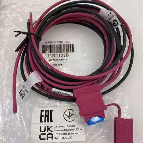 HKN4137 HKN4191 Battery Power Cable 10 foot 15 amp 14 AWG for MOTOROLA DM4600 DM4400 DM2600