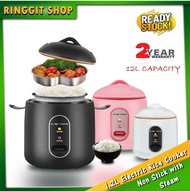 Ringgit Shop 1.2L Electric Rice Cooker Pot MultiCooker Non Stick with Steam Tray Removable Cover Lid