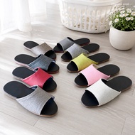 [iSlippers] Simple Solid Color Leather Indoor Slippers/Optional Area B [Taiwan Sharp Party]