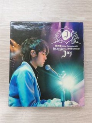 周杰倫 2004 Incomparable(無與倫比) 演唱會 Live CD