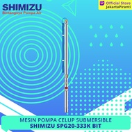 [Wp43] Mesin Pompa Air Submersible Satelit Sibel Shimizu Spg20-333K
