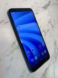 HTC U12 life