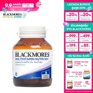 Blackmores Multivitamin Nutri 50+(60 caps) 