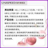 Kobayashi Pharmaceutical Iron Supplement Blood Supplement Vitamin Granules Folic Acid B Anemia Red P