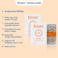 [FITANY OFFICIAL STORE] ZENITHCAL FAT: KILL SLIM 800 mg × 28 tablets/800 mg × 56 tablets
