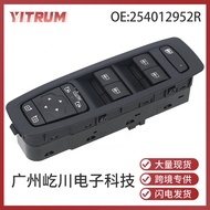 254012952R Suitable for Renault Megane Car Accessories Electric Window Glass Lifter Switch