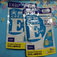 包平郵💥100/2包💥日本🌸DHC - 天然維他命E  / Vitamin E 抗氧化( 60日/60粒)