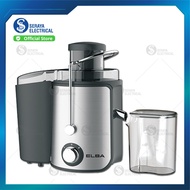 Elba 400W Stainless Steel Juice Extractor EJE-M0544(SS) / EJE-M0544