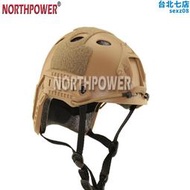 FAST戰術安全帽送2貼快速反應安全帽行動騎行頭盔CS野戰軍迷傘兵安全帽