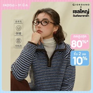 Giordano Contrast Striped Collar Raglan Sleeve Knit Sweater - thick needle wool yarn (warm) collar (