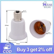 [S·H] E17 Lamp Socket E17 to E27 LED Halogen CFL Light Bulb Lamp Adapter PH