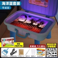 女孩生日禮物10歲十8女童9小學生7玩具6兒童節12沙畫箱實用的六一高配款-海洋藍沙畫箱（帶桌腿）+沙畫貼 /內附彩沙