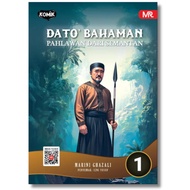 ( MustRead ) Dato' Bahaman (1): Pahlawan Dari Semantan
