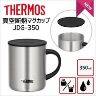 (銀色) 日本THERMOS 不銹鋼真空保温杯 JDG-350 350ml