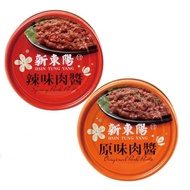 Taiwan Hsin Tung Yang 新東陽 原味肉醬 160g Original Pork Pate/ 辣味肉醬160g Spicy Pork Pate LOCAL  READY STOCK】
