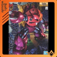 BANDAI | โมเดลกันดั้ม MSM-07S Zgok