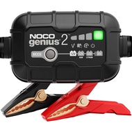 NOCO GENIUS2UK, 2A Car Battery Charger, 6V and 12V Portable Smart Charger, Battery Maintainer, Trick