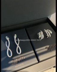 🎀順豐包郵 ［全新］Apm多圈靈蛇長款靈蛇耳釘耳環三圈綠眼靈蛇送女友