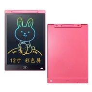 Bảng Vẽ Tự Xóa Bảng Vẽ Điện Tử LCD  Bảng viết thông minh 16 inch12 Inch Đa Sắc Màu Thúc Đẩy Tư Duy S