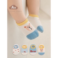 Leleoncare (CONTENTS 4 PAIRS) Korean Baby Socks / 0-12 Months Soft Material Baby Socks Branded Boys 