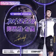 VICTOR x ZSW Collection DriveX 12 ZSW Badmintor Racket DX-12-ZSW (MY CODE) - 100% Original ‼️